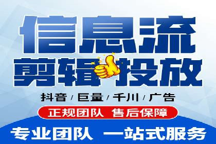 百度包年竞价优化：案例助力企业品牌崛起